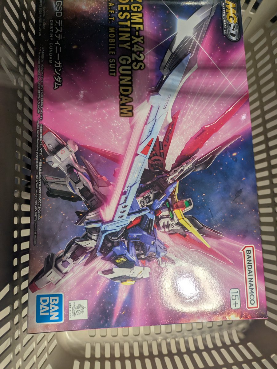 ken_jiro_ff14's tweet photo. ガンダムベースにMGSDデッテニー売ってたー！
めちゃくちゃ嬉しい。
ただ、9月プラモ買いすぎたからちゃんと組んでいきます。 https://t.co/e9BcoksITA