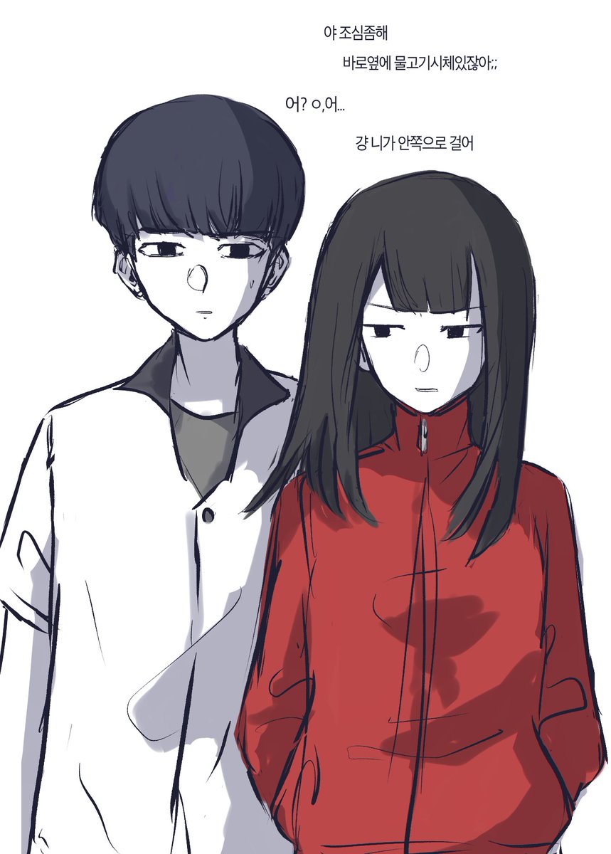 n0fysj's tweet photo. 미한한나 https://t.co/ynx0erAXkH