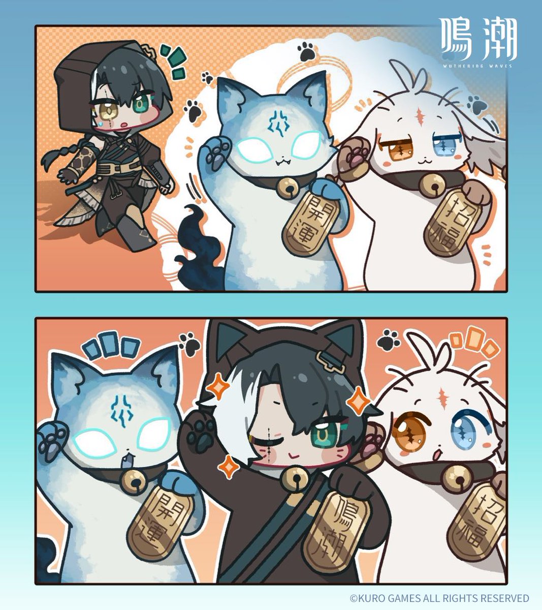 wwdevteam's tweet photo. 招き猫3匹、営業中。
ご利益は……たぶんあります。🐾

#鳴潮
#招き猫の日 https://t.co/x4eqVTG1Sh