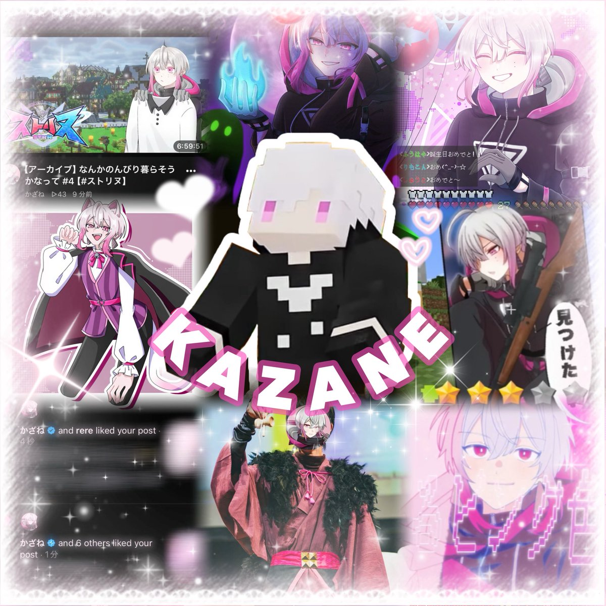 ay01_ne's tweet photo. 画像の方と絵を描くことが好きな私に挨拶だけで終わらないお友達をください> ̫<♩

♡より気になり様お迎えさせていただきます🙌🏻⸝⸝

リントン❥https://t.co/f4gtNfQCFO

 #いんくらぶさんと繋がりたい 
 #いんくらぶと繋がりたい https://t.co/mAjWDSAs51