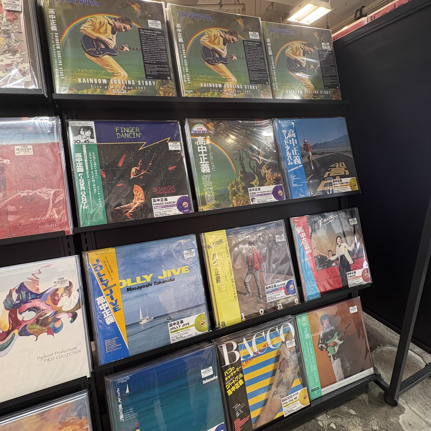 HMV record shop 渋谷【CD/レコード高価買取中】 on X: 