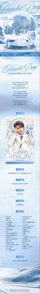 Cartrefly_1024's tweet photo. 明洞街头的霓虹灯映在你的眼眸，
如同舞台上骤然亮起的聚光灯，
光与影在此刻交汇，
羁绊在首尔的街角里悄然交织。

无数个深夜练习的夜晚，
终于在此刻的巨幕上显现。
那些没被看见的汗水和等待，
一并在此刻清晰可见。

夜色里首尔的街角依旧喧闹，
而我只想隔绝所有嘈杂，
和你一起散步到世界尽头。 https://t.co/1X5vJ3OVvg