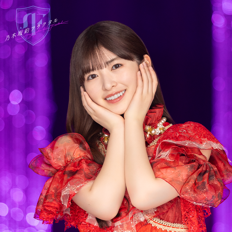 nogifra's tweet photo. ✨X限定！アナザーカット公開中✨

#小川彩 さん🍅の周年ガチャの開催を記念してアナザーカットを大公開👀
ここでしか見られない写真をぜひご覧ください！

13thバスラ衣装の小川さんを入手できるガチャは、11月1日16:59迄⏰

#乃木フラ
#乃木坂46 https://t.co/EHygno6r0v