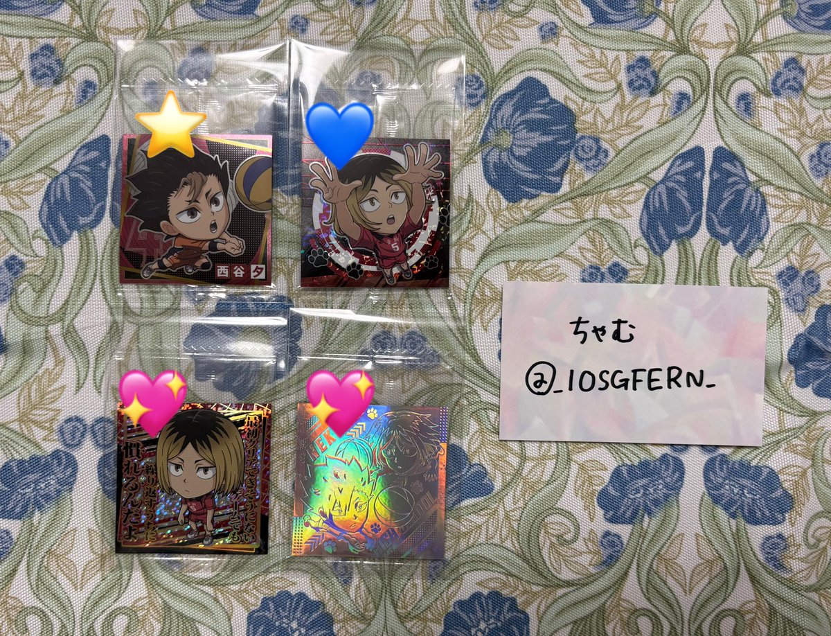 _lOSGFERN_'s tweet photo. 【交換】ハイキュー ウエハース にふぉるめーしょん vol.2

譲：西谷 孤爪 音駒

求：影山 (画像2枚目)

同印同士での交換
郵送交換

お気軽にお声掛けください◎ https://t.co/P9Ez3N6utF