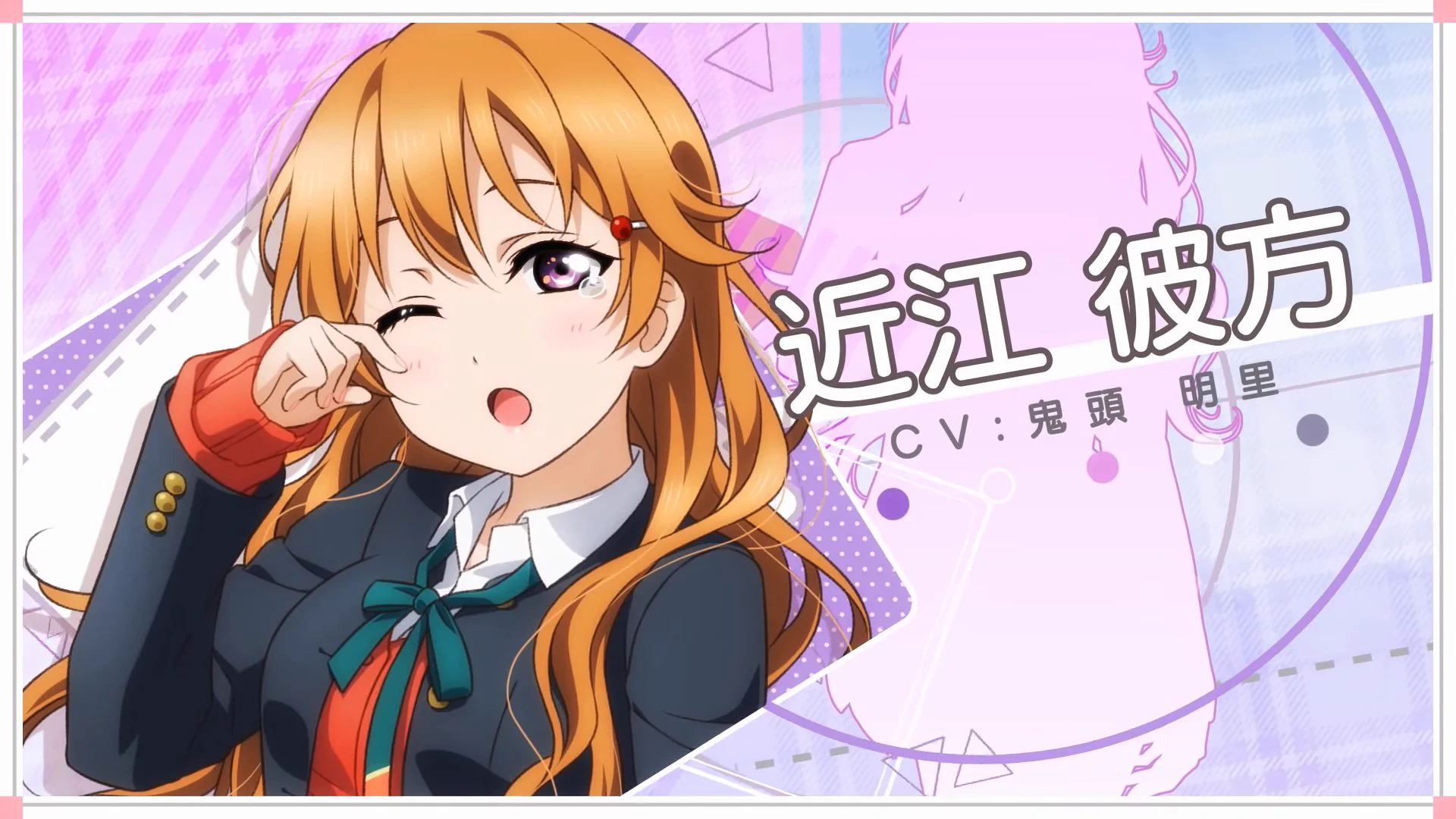 電撃G's anniversary【非公式】 on X: 