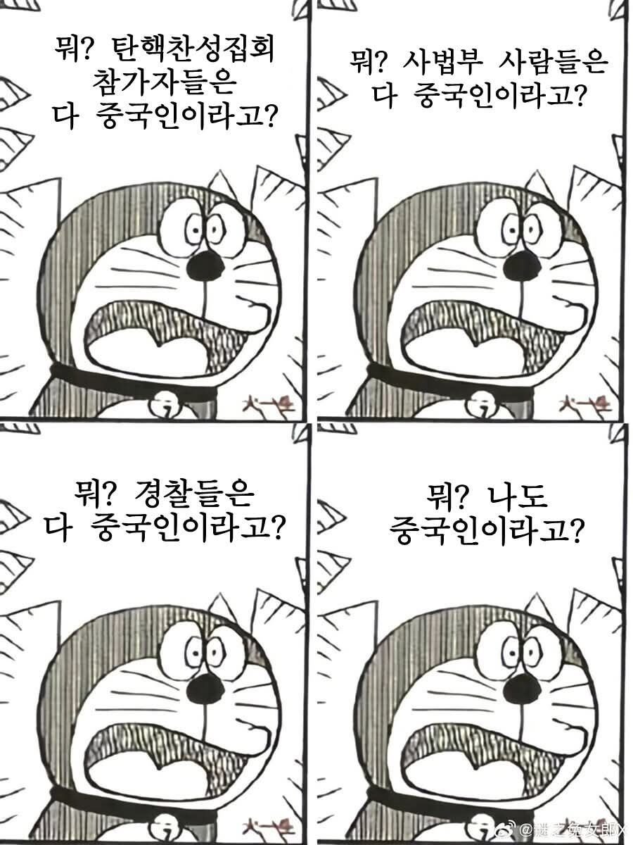 pinglye0618's tweet photo. https://t.co/daBAzEpJj0