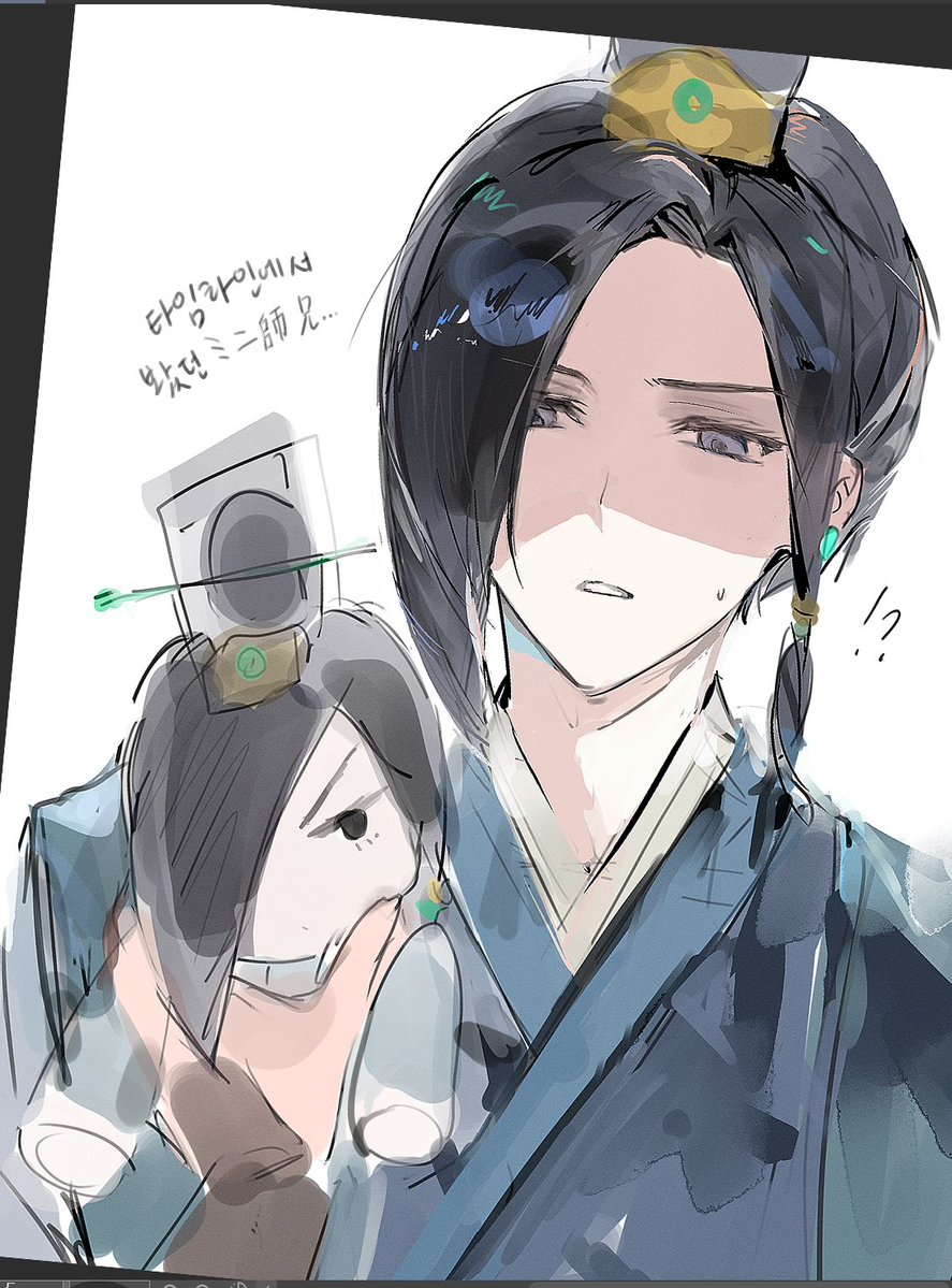 matdal_art's tweet photo. 엉엉 https://t.co/atmaUfbj1s