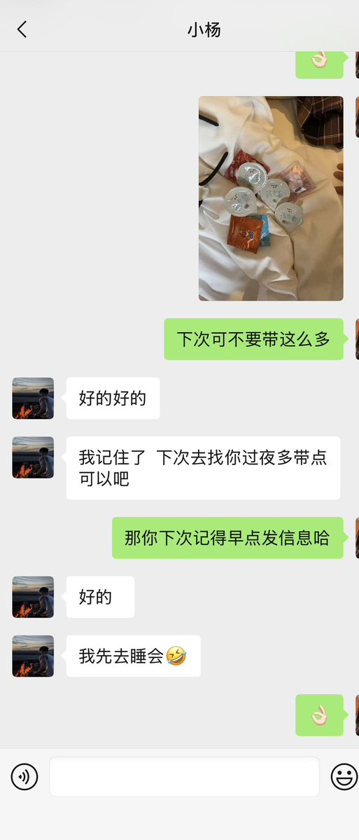 yonn_jr's tweet photo. 会不会刺激到他呀但是体验真的一般 https://t.co/myILn19N8b