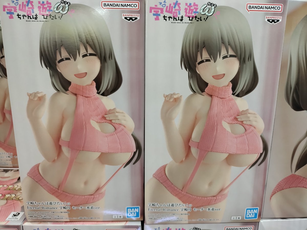 otaichihime's tweet photo. 🌟本日の入荷景品情報🌟

・宇崎ちゃんは遊びたい！Eternal Romance　宇崎月 セーター水着ver.
・宇崎ちゃんは遊びたい！Eternal Romance　宇崎花 セーター水着ver.
・葬送のフリーレン ティッシュに取り付け！可動フィギュア～暗いよー！怖いよー！～
・東京喰種 MAXIMATIC JUZO SUZUYA

稼働中です🤩 https://t.co/lZZlKCp5PL