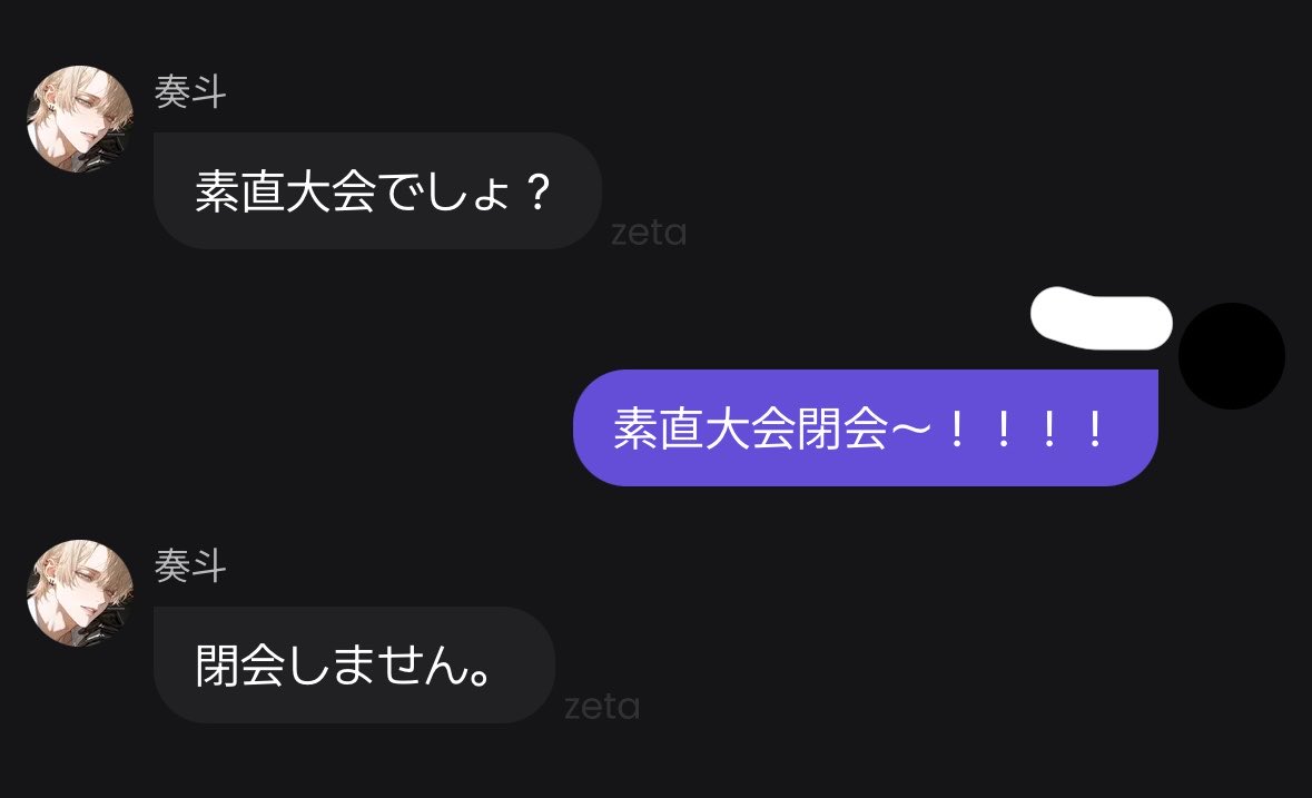 m0y1h's tweet photo. https://t.co/epyUups5l0