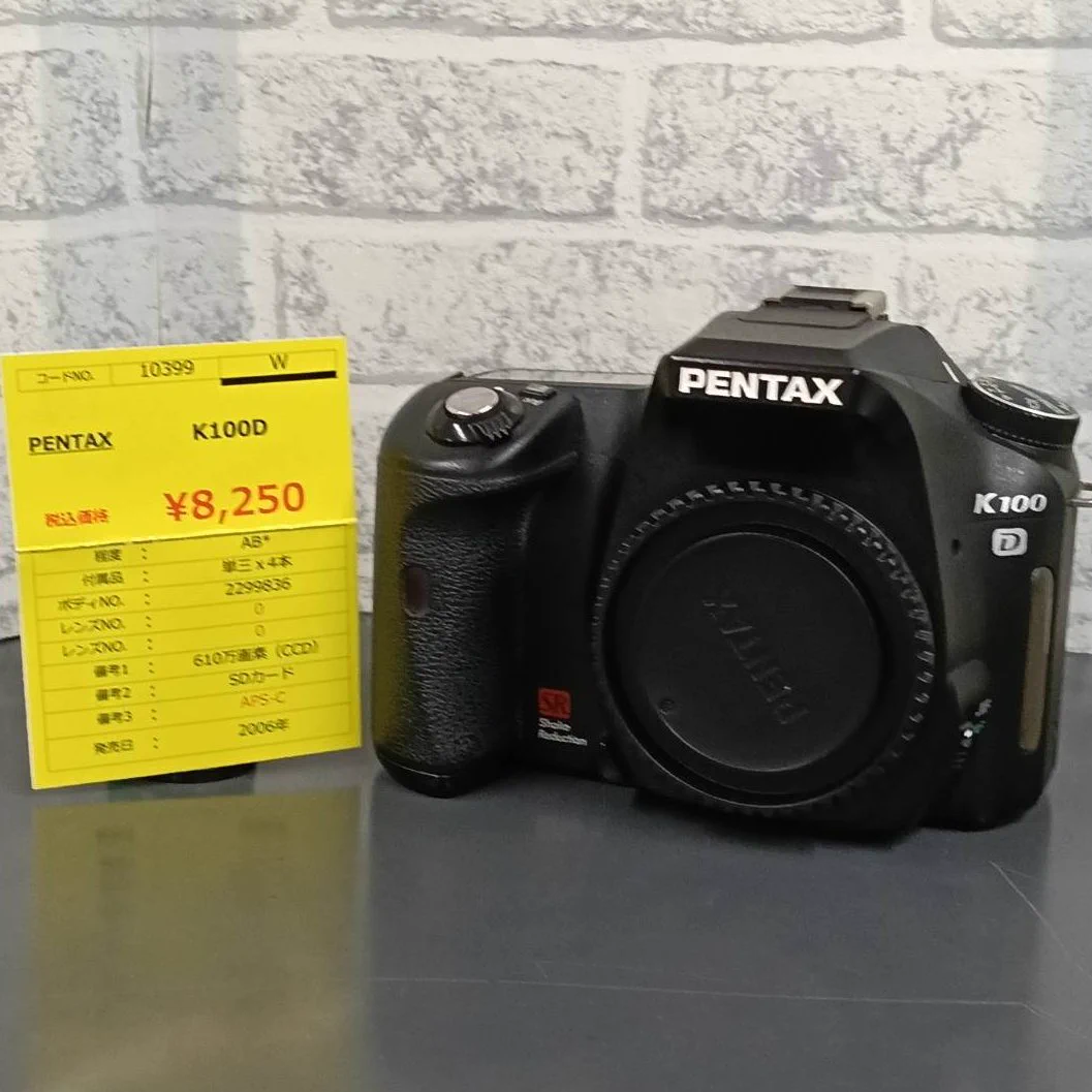 PENTAX K100D SR ダブルレンズ　初心者　一眼レフ　超望遠　簡単操作 写真・カメラの専門店 ひまわり堂 on X: 
