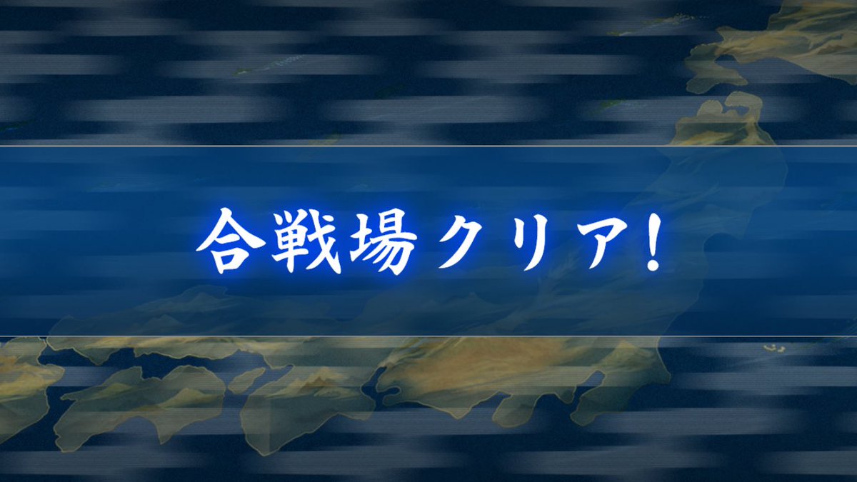 02vfk's tweet photo. うおおおおお https://t.co/be5QH3WrpN