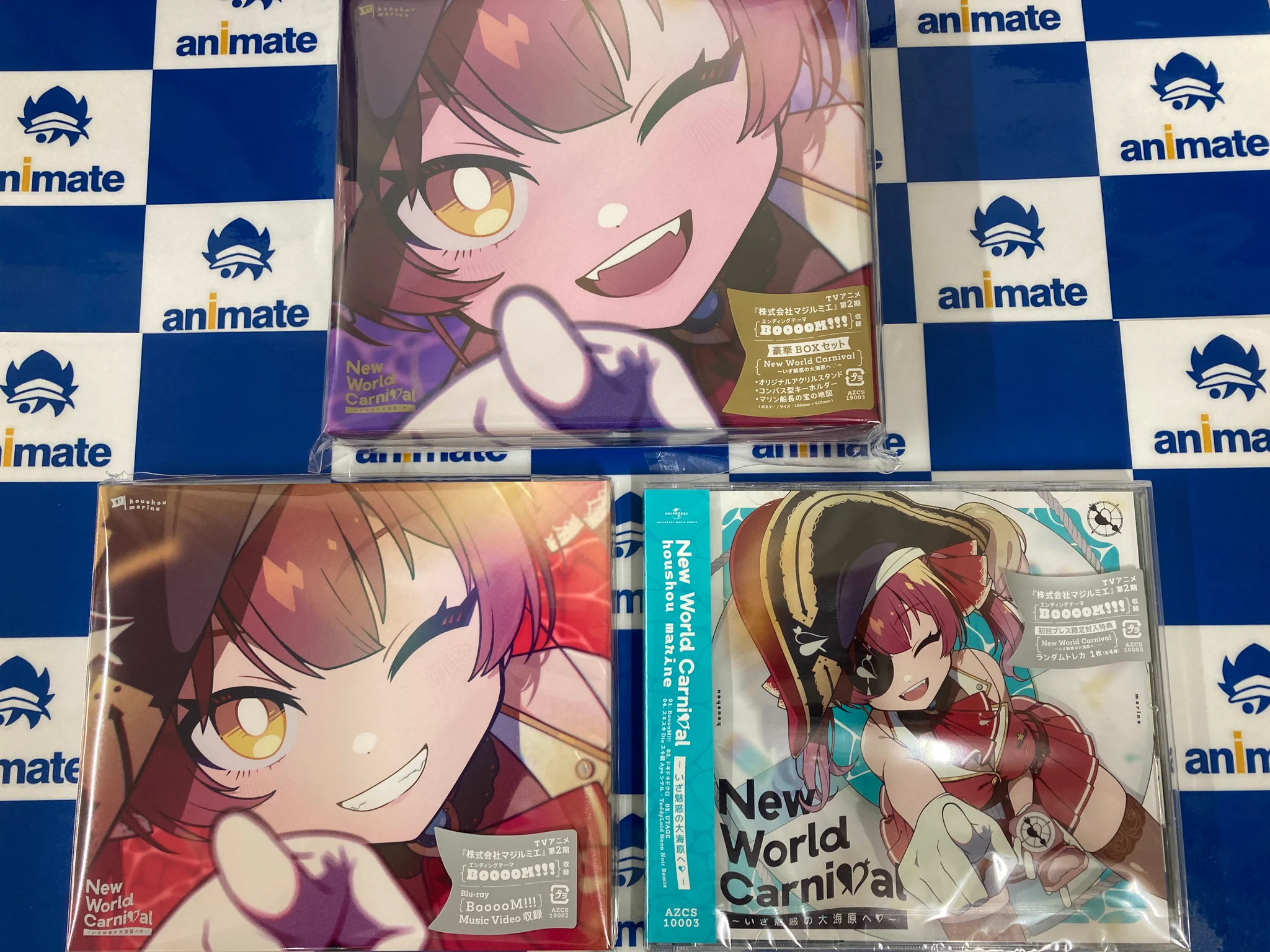 アニメイト郡山 on X: 
