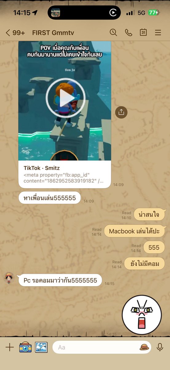 fforcejs's tweet photo. @Firstkpp แต่ละคนปปจะอยู่ไม่ไหวละ https://t.co/iPLx9map0I