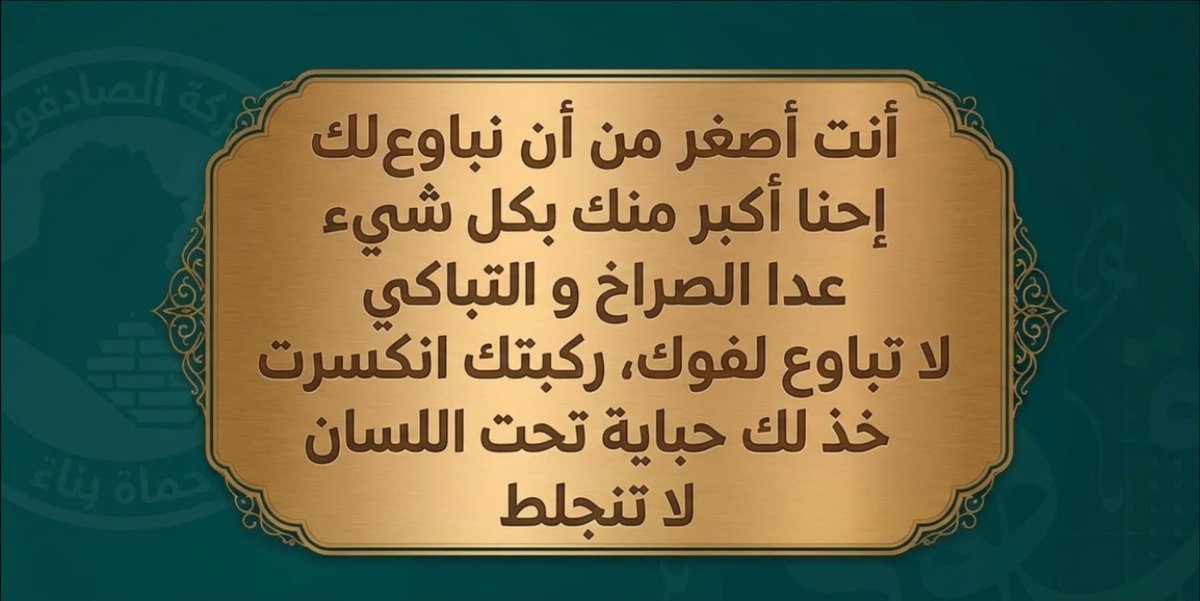 jfralbwdy41's tweet photo. https://t.co/u54ZPRVOSm