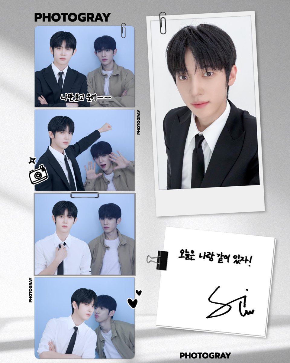 NhtrcMy's tweet photo. Park Si Woo à, cứ tự tin bước về phía trước nhé! Chặng đường phía trước dù có khó khăn đến đâu, vẫn sẽ luôn có những người yêu thương và ủng hộ bạn. Cố lên nhé, chúng mình luôn ở đây!
PARK SIWOO PFW
#PARKSIWOO #박시우 #ParisFashionWeek https://t.co/yulMhITXl1