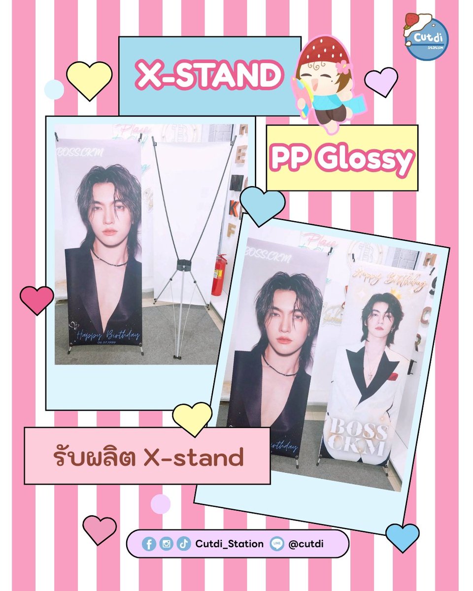 cutdi_station's tweet photo. 🩷🧸 รับผลิต X-Stand 🧸🩷
 
PP Glossy เคลือบด้าน
ขนาด 60x160 ซม. 750 บาท
ขนาด 80x180 ซม. 850 บาท

สนใจสั่งผลิตหรือสอบถาม dm ได้เลยค่า

#Rollup #xstand #xbanner #MrFanboySeries #GoodBoySeries #KhomKhlangTheSeries #LOVEx3FanBenefitwithSandell #MoonshadowSeries https://t.co/6wcdU6O3gL