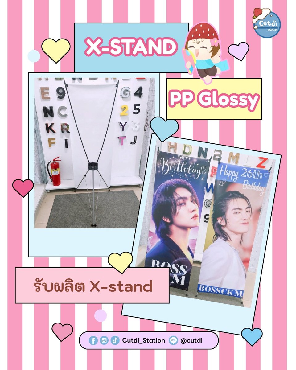 cutdi_station's tweet photo. 🩷🧸 รับผลิต X-Stand 🧸🩷
 
PP Glossy เคลือบด้าน
ขนาด 60x160 ซม. 750 บาท
ขนาด 80x180 ซม. 850 บาท

สนใจสั่งผลิตหรือสอบถาม dm ได้เลยค่า

#Rollup #xstand #xbanner #MrFanboySeries #GoodBoySeries #KhomKhlangTheSeries #LOVEx3FanBenefitwithSandell #MoonshadowSeries https://t.co/6wcdU6O3gL