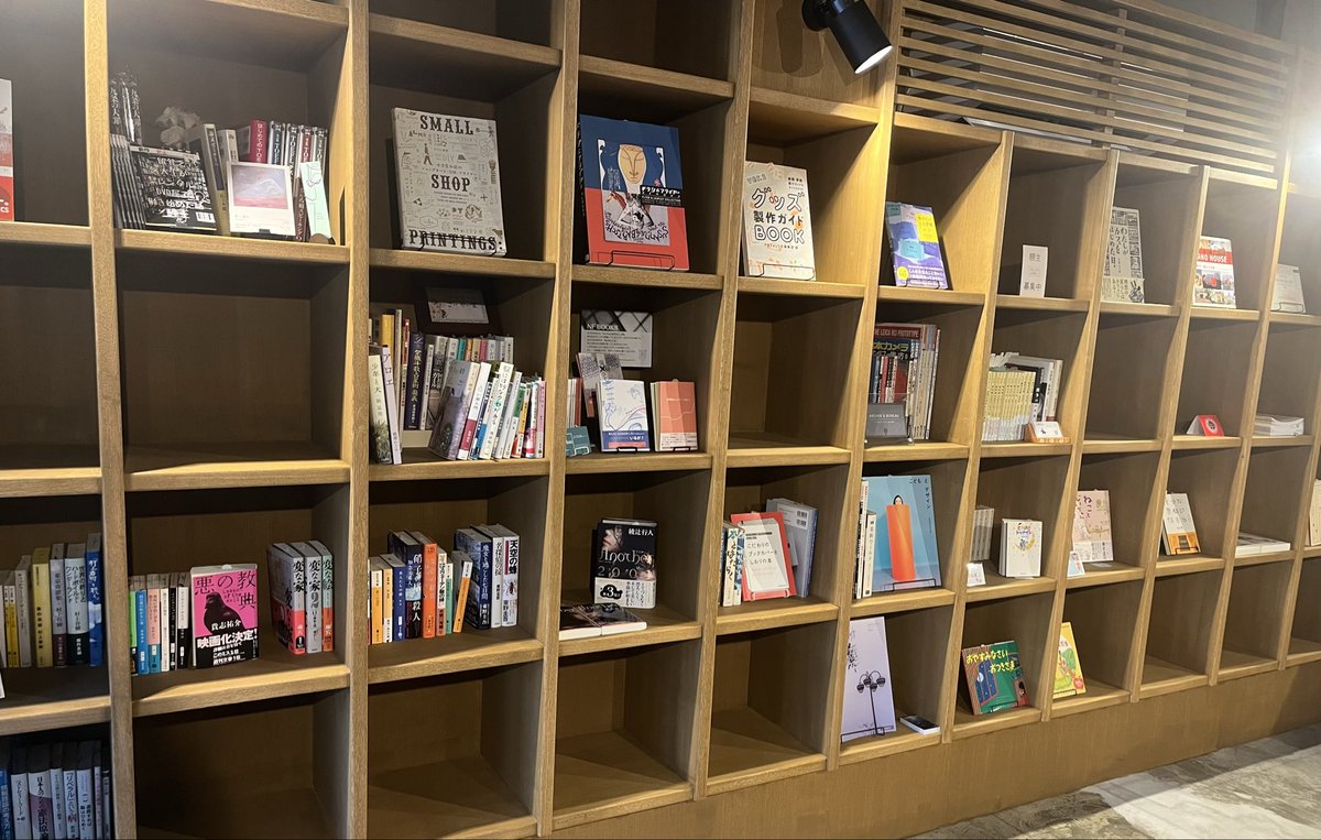 pingpongbooks's tweet photo. 雨ですが、18:00時まで開いております。

#本屋 #ZINE #河原町今出川 https://t.co/qNCu44WOSB