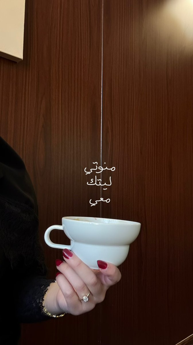 _nrvi7's tweet photo. صباح الخير❣️ https://t.co/pO02JXoBh7