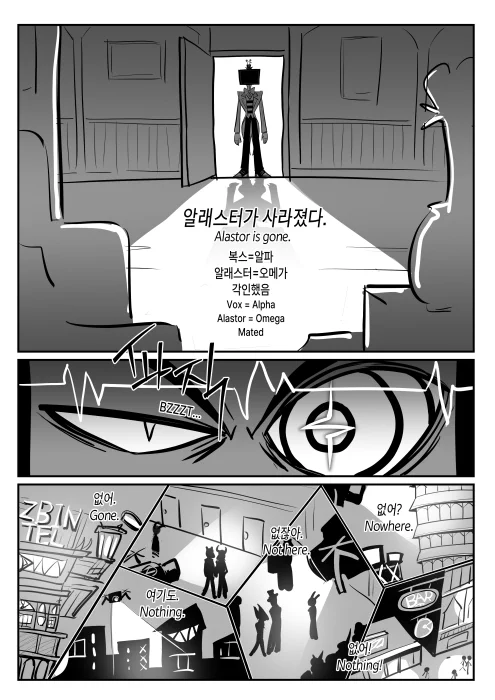 پاسخ‌های 닉넴(Nem) (@Zx12mn34) / X