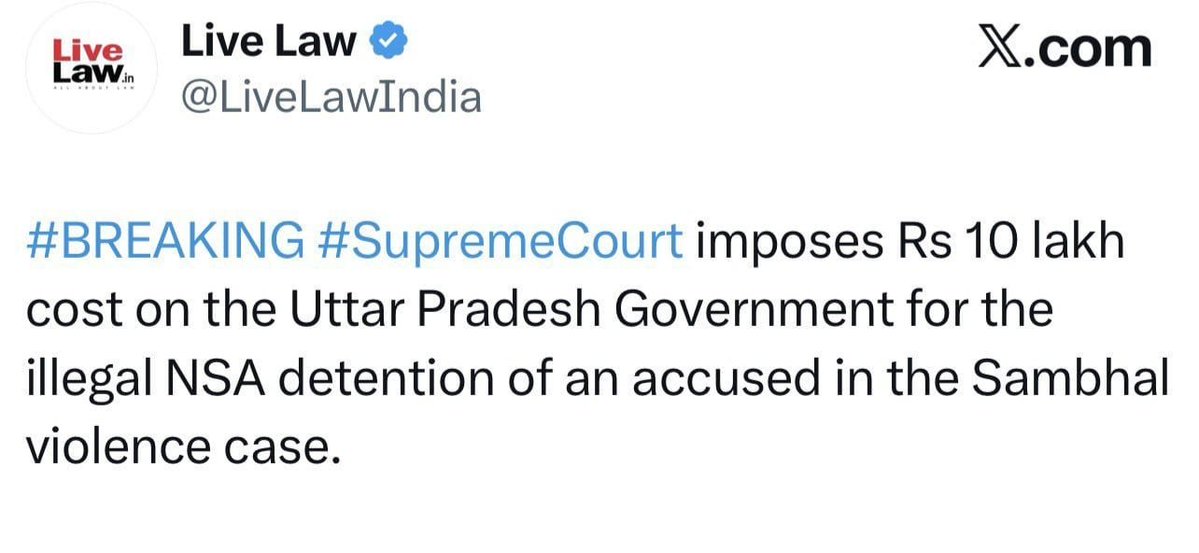 Anas38403693921's tweet photo. यूपी सरकार पर 10 लाख का जुर्माना l 

सुप्रीम कोर्ट ने संभल हिंसा मामले में जेल में बंद अफरोज से NSA हटाया
गलत तरीके से NSA लगाने पर UP सरकार पर 10 लाख रुपए का जुर्माना और अफरोज को जमानत दी

संभल में 24 नवंबर 2024 को हिंसा हुई 
पुलिस ने अफरोज को NSA के तहत हिरासत में लिया था। https://t.co/lLYw9eytUN