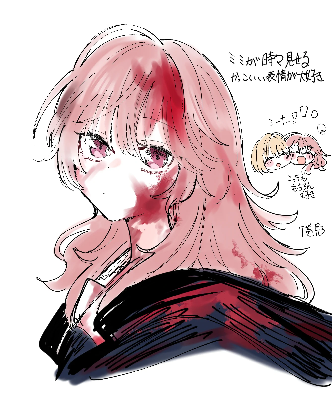 三谷てぃつ丸 (@6t24413) / X