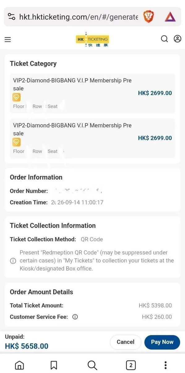 leah_sy09's tweet photo. BIGBANG Hong Kong VIP Tickets for Sale!

BIGBANG 2026–2027 WORLD TOUR [XX : COSMOS] 🇭🇰

📍 Kai Tak Sports Park, Hong Kong
📅 November 13–15

🎫 2 VIP tickets
🎫 2 Regular tickets

Serious buyers only 🔥

#BIGBANG #빅뱅 #BIGBANGinHK #COSMOS_WORLD_TOUR_IN_HONGKONG #BIGBANG_IS_BACK. https://t.co/lxm8i4ntNF