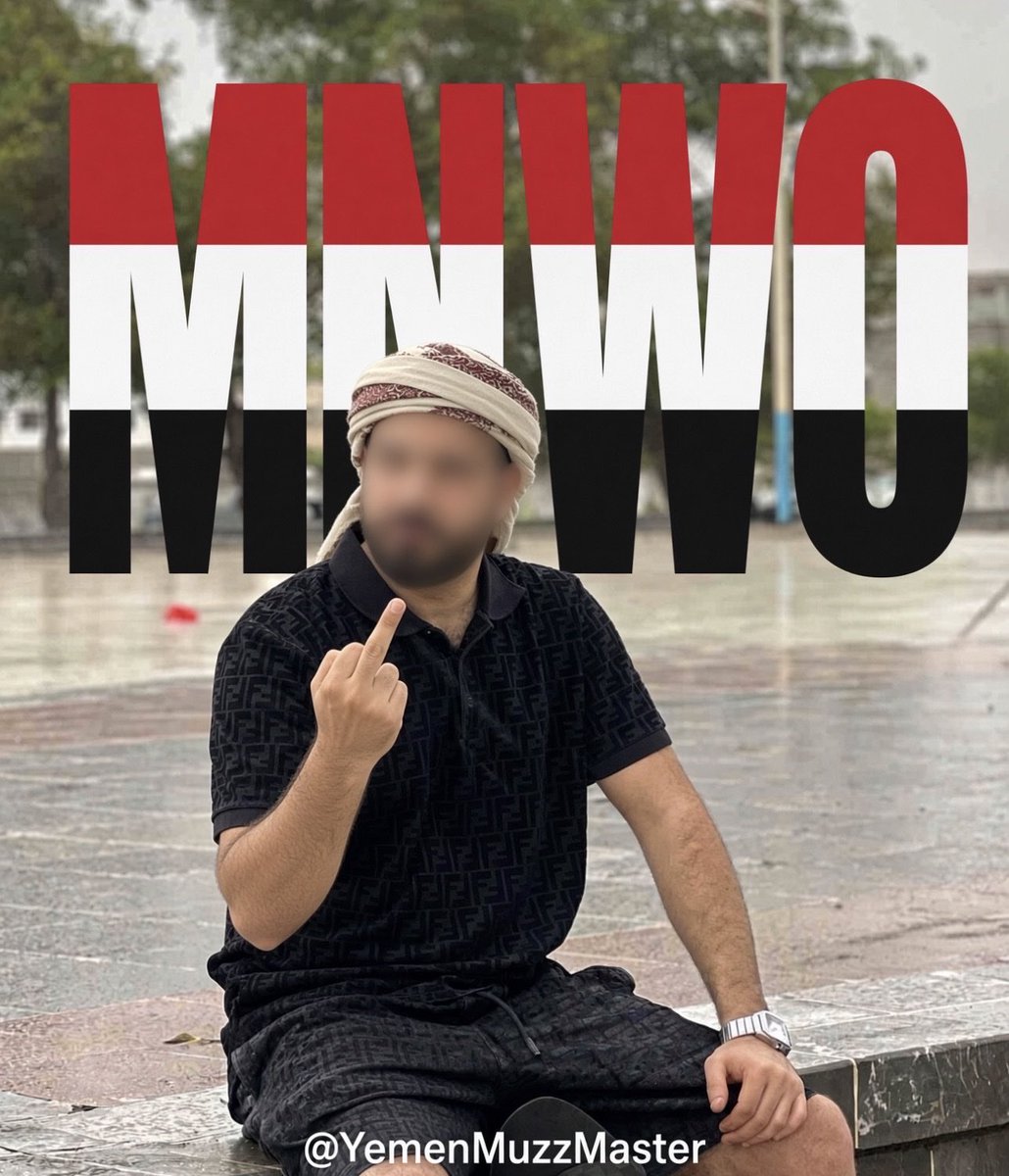 YemenMuzzMaster's tweet photo. Obey your Muslim king, kaffir 💪🏽☪️🇾🇪

#MNWO #findom #finsub #fincuck #finslave #paypig #humanATM #FinancialDomination #Eurabia #ArabSuperiority #MuslimAlpha #MuslimCashmaster #MuslimMaster #Jizya #walletcontrol #walletdrain #walletrape https://t.co/OFpceDjKg9