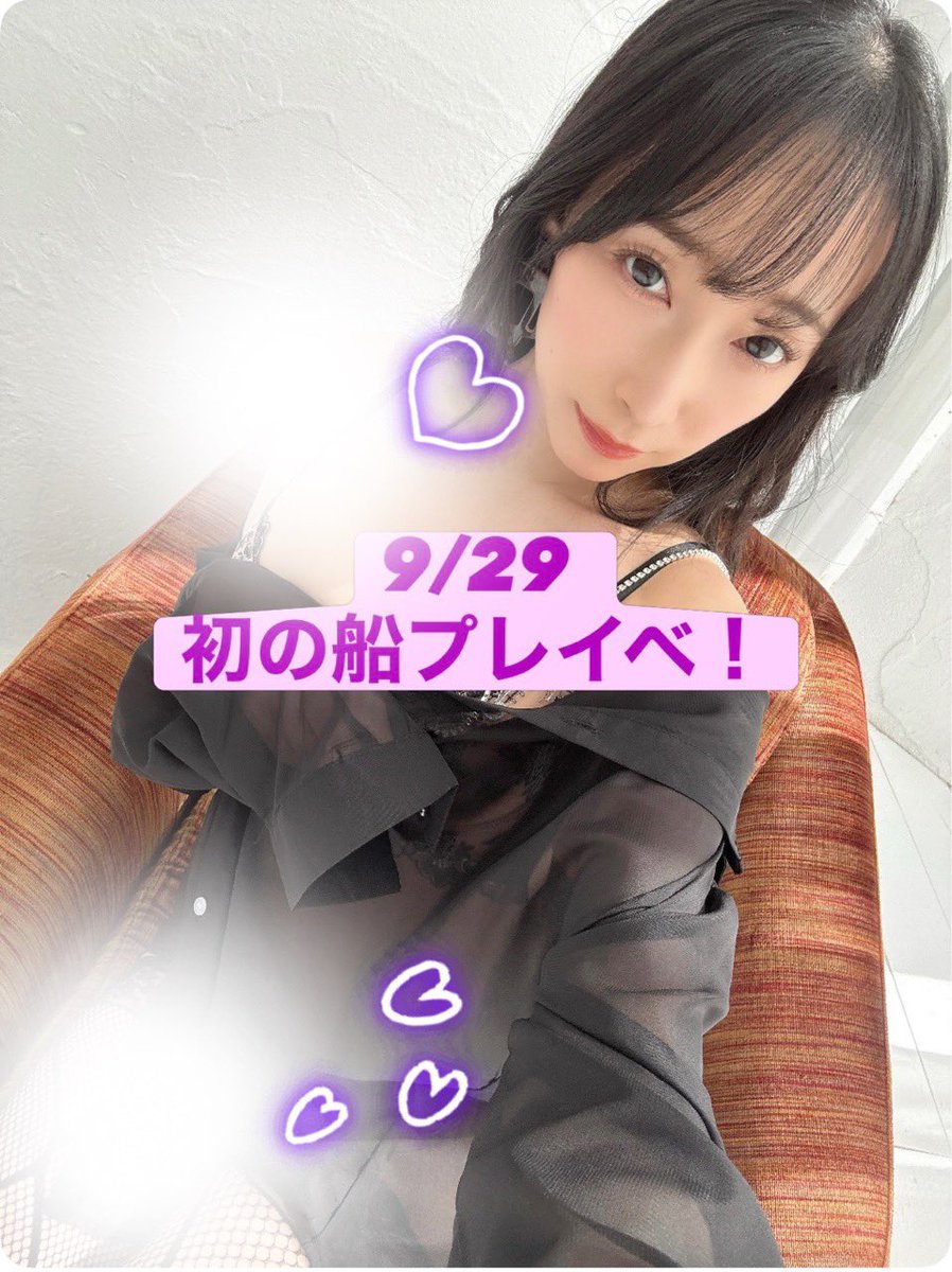 本日17時から！ 当日券あります！やっぱり今日行けるかも！って方ぜひお待ちしてます！ イベント詳細↓ studio knot 東京都 千代田区神田須田町 1-7-1ウィン