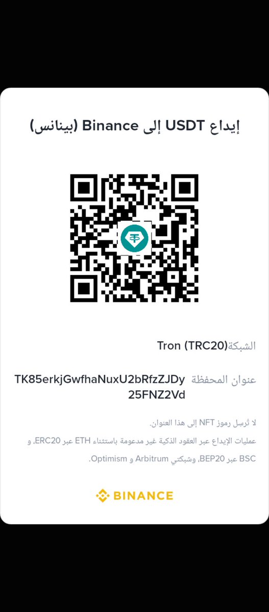hassan_msmh394 tweet picture