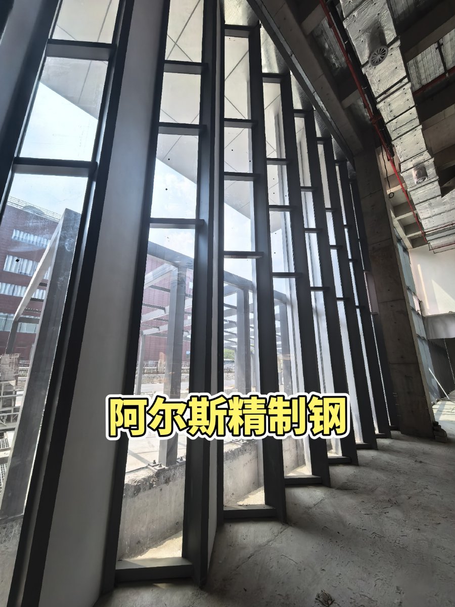 kikiyyaaa's tweet photo. This steel curtain made with Zha craftsmanship is quite a sight! https://t.co/RlvULryQpM