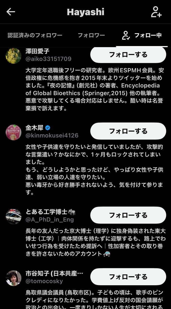 tacowasa3rd's tweet photo. @Hayashi38543662 @unitabetainya @kazma_kamisiro それな https://t.co/Ellbx1BsaI