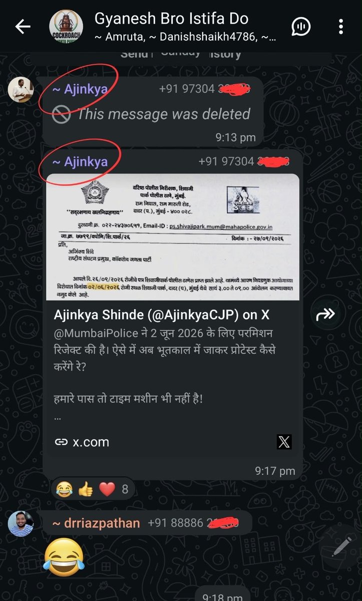 Aalok_Pradhan's tweet photo. 🚨 SHOCKING!

Are MINORS also being mobilised for the 2nd October protest in Mumbai?

A CJP WhatsApp group screenshot appears to raise serious questions about minors being included in the mobilisation.

Even more importantly:

Have any MADRASAS in Maharashtra planned or been asked to send MINORS to this protest?

And who is behind this mobilisation?

The screenshot also identifies AAP’s Ajinkya Shinde in the group.

@Dev_Fadnavis  @CMOMaharashtra @MumbaiPolice