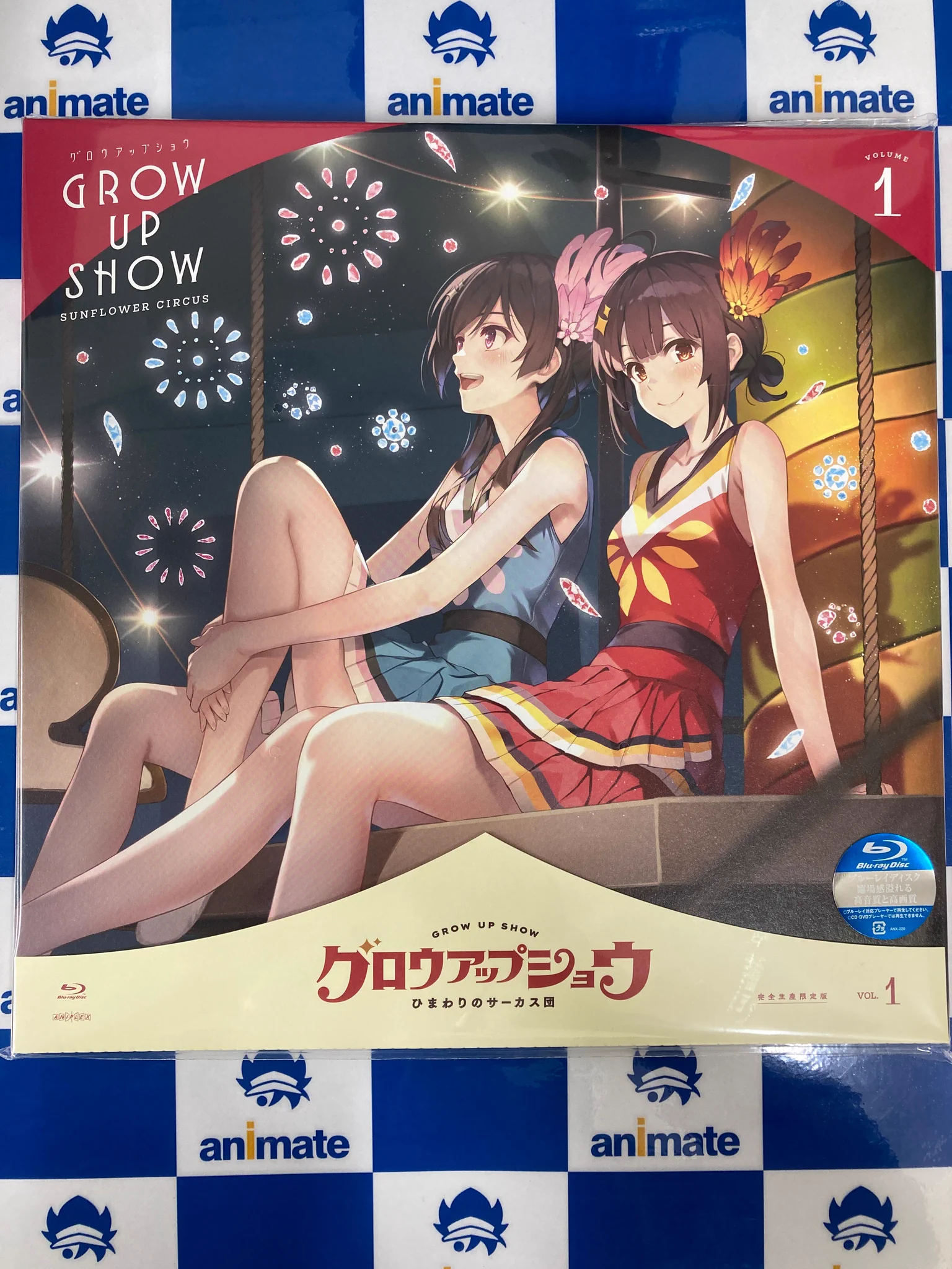 アニメイト郡山 on X: 