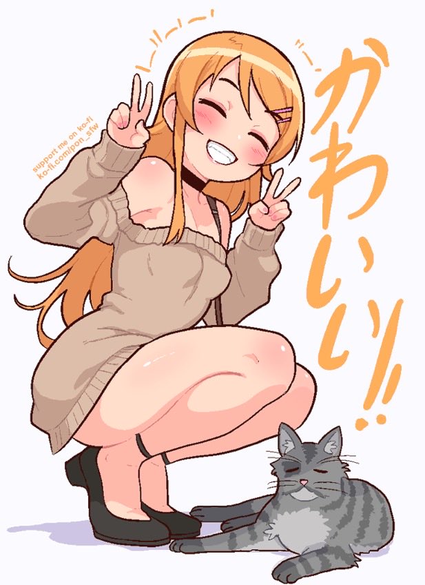luvvvbrats's tweet photo. I need to find the artist for these ๐ญ๐ญ
#kirino #cunny #lolicontwt https://t.co/GgcTIvn2C5