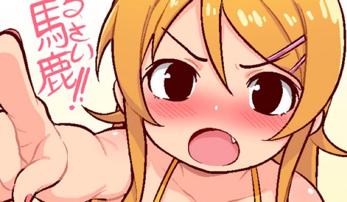 luvvvbrats's tweet photo. I need to find the artist for these ๐ญ๐ญ
#kirino #cunny #lolicontwt https://t.co/GgcTIvn2C5