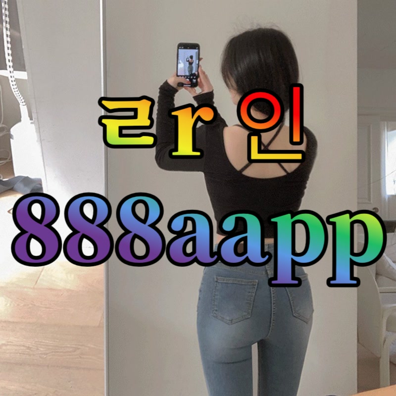 RosaleeCardell's tweet photo. 🗾 #여수 #여수ㅈㄱ #여수조건

심심해 나랑 놀아줘..

#오프 #ㄱㄷ #ㅁㄴ #조건 #맘눌뎀 #섹트 https://t.co/cqVJ683GID