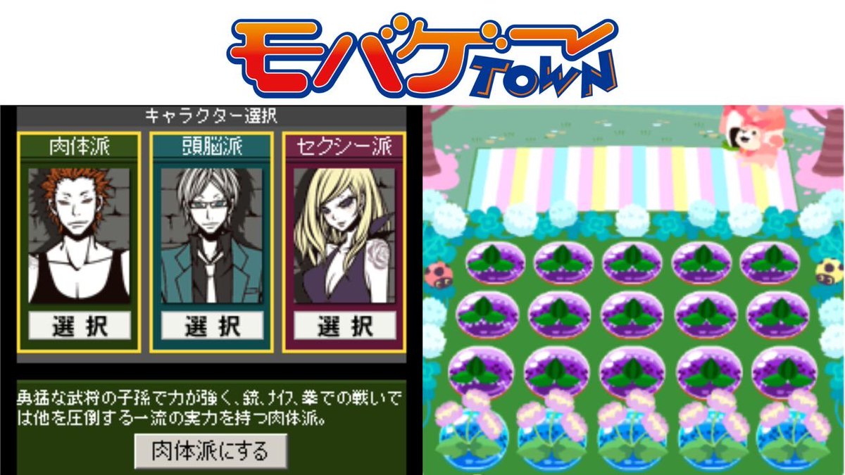 r9imwjg's tweet photo. 足あと付いてるだけで嬉しかったあの頃 https://t.co/4y8PtXgbbr