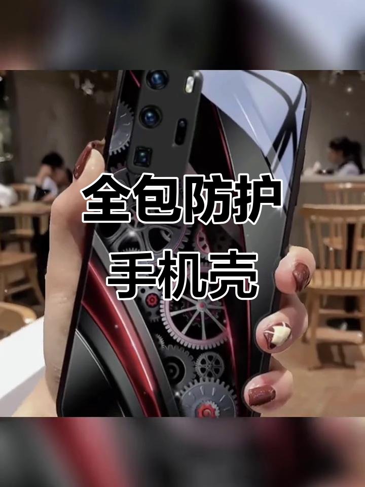 SorayaIvo's tweet photo. Protect your devices from drops u0026 collisions with a sturdy cover—no need to often deal with screen damage! https://t.co/4bt9IhsAAe