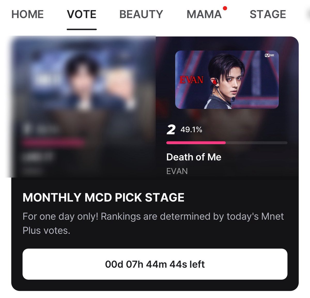 GLOBAL_ZB1's tweet photo. 📢🌹 ZEROSE, please help support ZEROBASEONE’s leader Sung Hanbin by participating in this voting collaboration with EVER! 

Allin + Zerose are currently voting for EVAN’s “Death of Me” on the Monthly MCD Pick Stage. Every vote counts, so please vote up to 5 times today and use the hashtag below with your proof (watermark it)! 

#️⃣ TO USE: #SUNGHANBINxEVAN 
⏰ 7 HOURS AND 44 MINUTES LEFT!
🔗 Vote: https://t.co/PXykBsFm6P

#SUNGHANBIN #성한빈
#ZEROBASEONE #제로베이스원