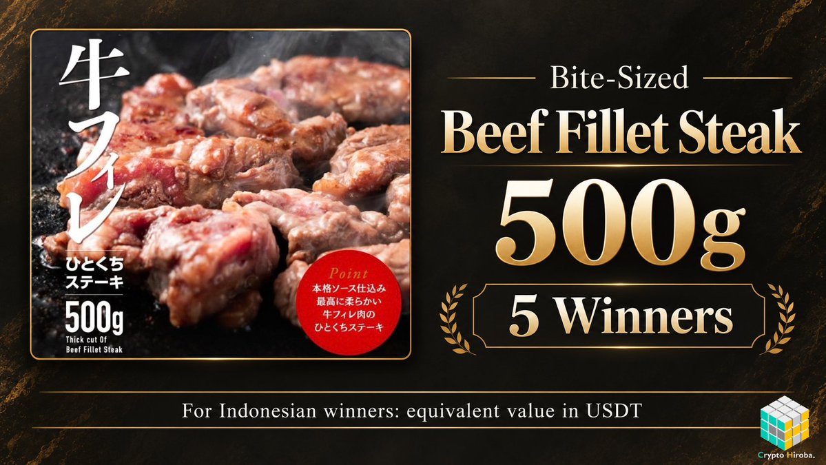 CryptoHiroba's tweet photo. 9月第6弾プレゼント

牛フィレひとくちステーキ500gを5名様にプレゼント！

今月もCrypto Hirobaからお肉をプレゼント！🥩
プレゼントを大量ゲットするのは果たしてどなたになるでしょうか？！
https://t.co/PDcU7aWjht https://t.co/Mo38AglEuy