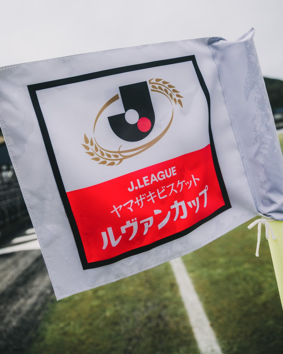 sanfrecce_SFC's tweet photo. 𝐋𝐞𝐯𝐚𝐢𝐧 𝐂𝐮𝐩 𝐪𝐮𝐞𝐬𝐭 𝐬𝐭𝐚𝐫𝐭𝐬 𝐡𝐞𝐫𝐞📍
栃木で迎えるルヴァン初戦。

#sanfrecce #ONEVIOLET #ルヴァンカップ https://t.co/Ir7R3GdzBJ
