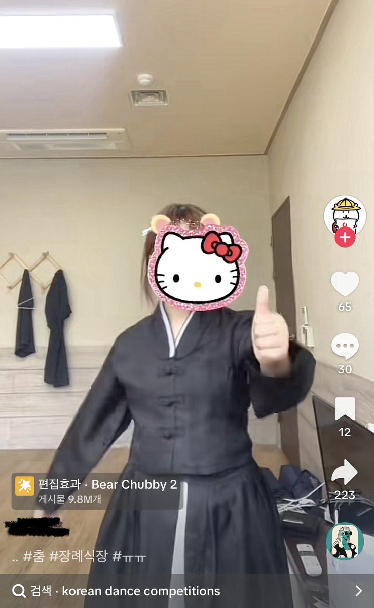 leerroo_o's tweet photo. 틱톡레전드잼민이 https://t.co/fumqSULaWZ