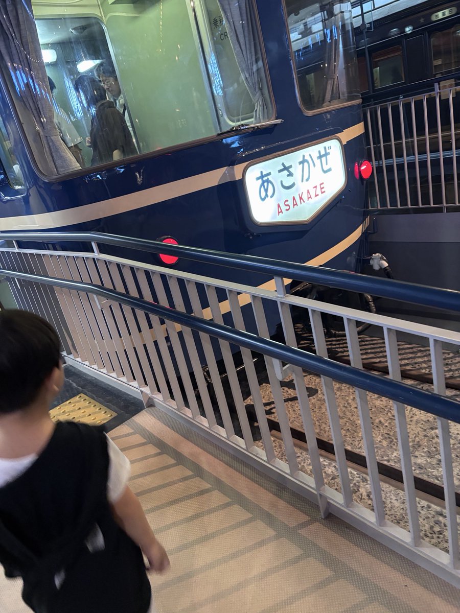 Fusi___4_12's tweet photo. そういえばシルバーウィーク鉄道博物館行ってきた🚃
駅弁食べたかったけど売り切れてたから次行く時は食べたいな https://t.co/VaIAmZHNXy