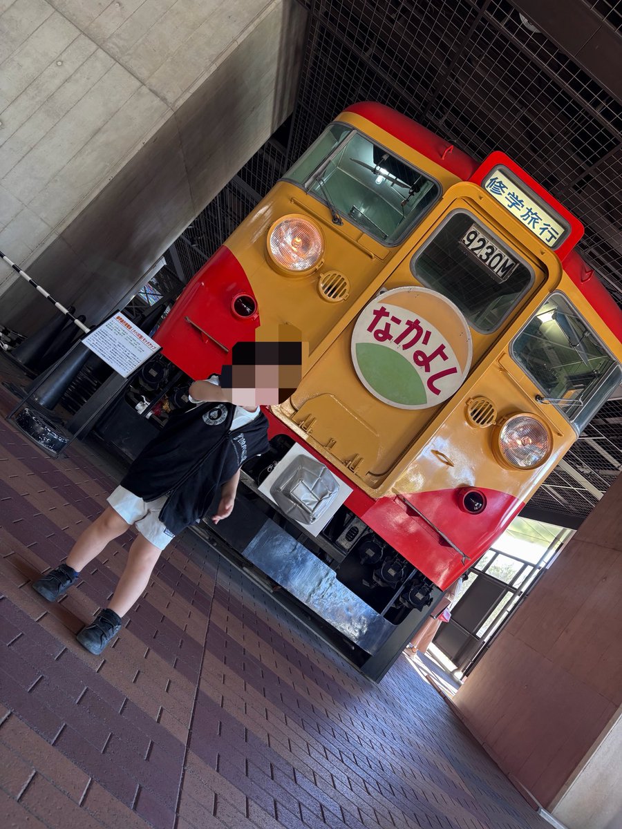 Fusi___4_12's tweet photo. そういえばシルバーウィーク鉄道博物館行ってきた🚃
駅弁食べたかったけど売り切れてたから次行く時は食べたいな https://t.co/VaIAmZHNXy