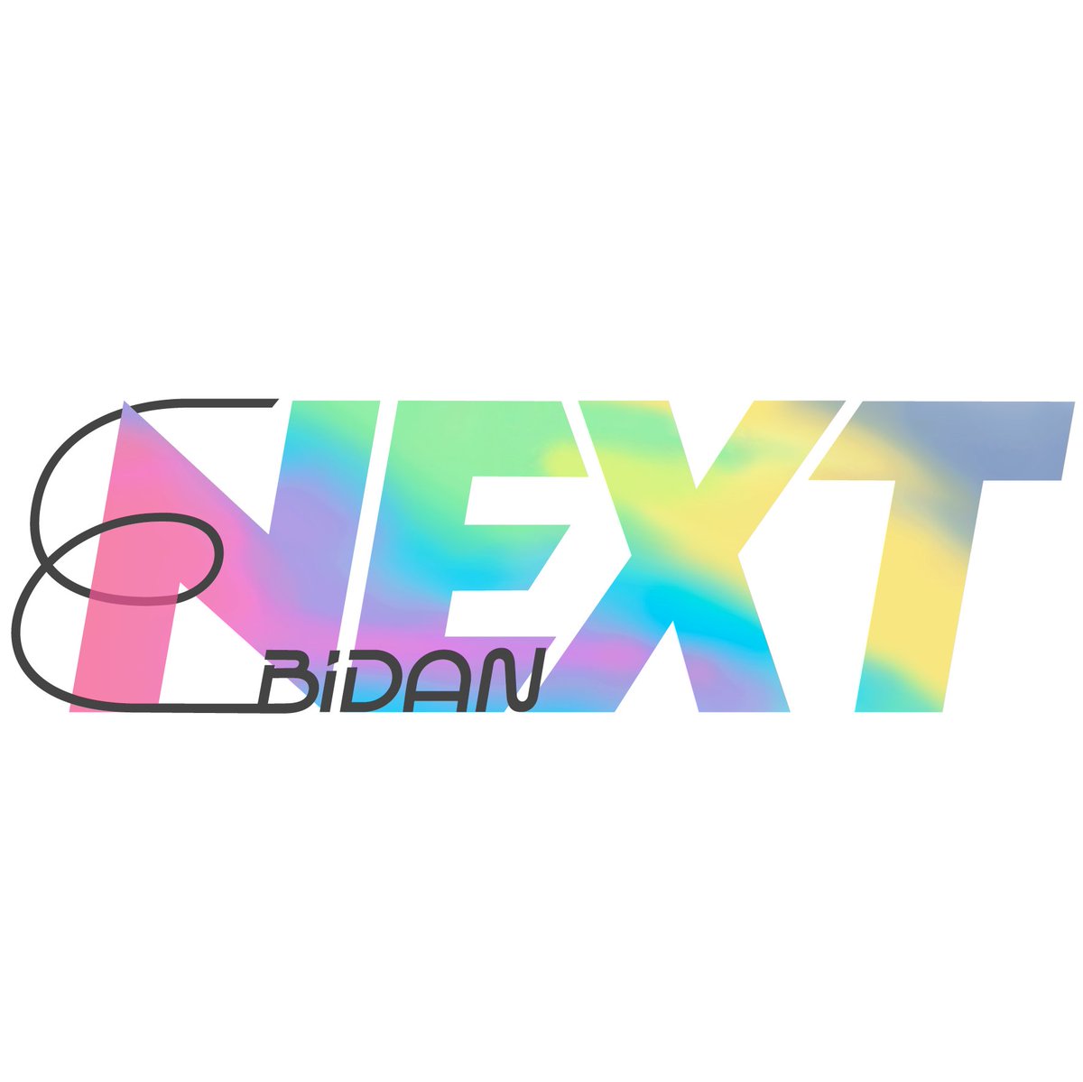 ebi_dan's tweet photo. [news] EBiDAN NEXT TOKYOが、新たなスター育成を目指し「WELCOME TO THE NEXT TOKYO」イベントを10/24(土)渋谷にて開催 | スターダストプロモーション https://t.co/okgAYMoqEO
#スターダストプロモーション #EBiDANNEXT #エビネク #EBiDAN https://t.co/tYipaBzHNE