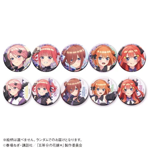 五等分の花嫁グッズ 約40点 五等分の花嫁グッズ情報 (@gotoubun_goods) / X