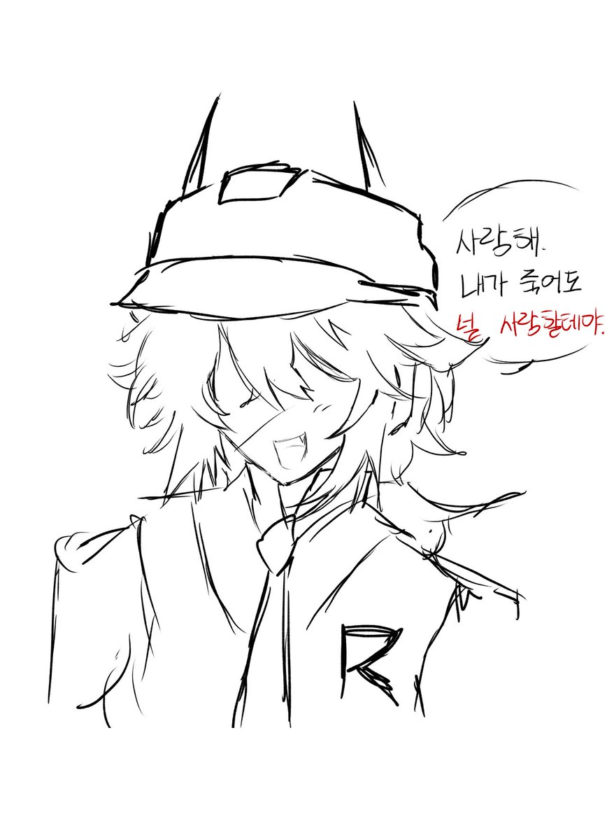 Anil_arzen's tweet photo. 증빌이 낙서
#hatred #hatredbuilderman #blocktales https://t.co/5AXRPRlM1b