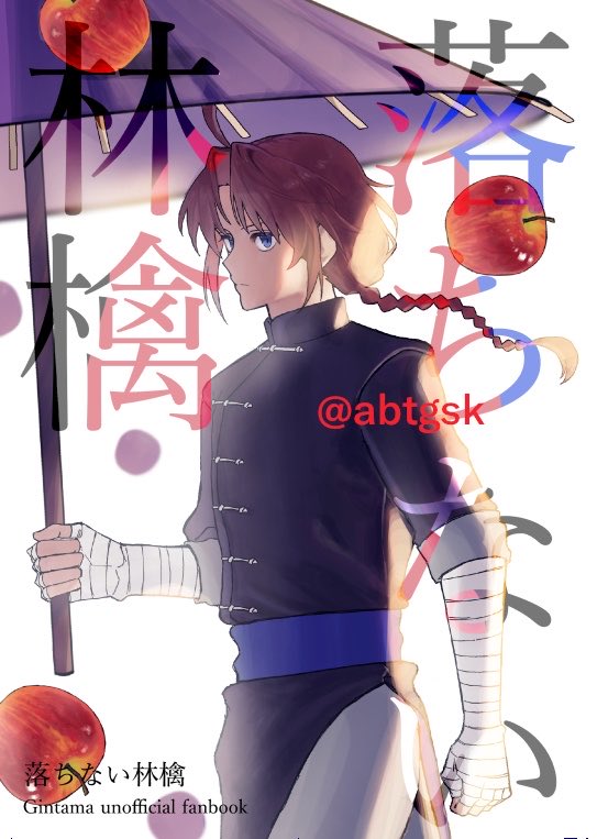 abtgsk's tweet photo. ﾊｱﾊｱﾊｱ マジで 泣 https://t.co/QSzpiWe7D2